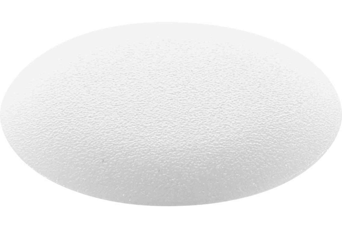 Festool 203173 Cover Cap White KV-AK D15 wht/50, DF500